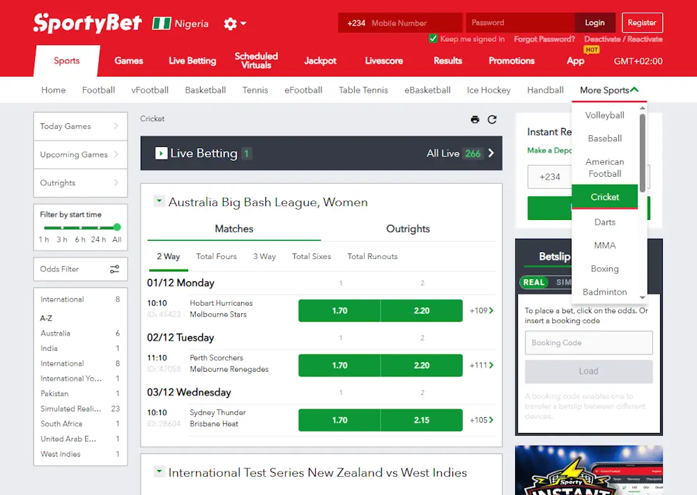 SportyBet Cricket Betting Screenshot